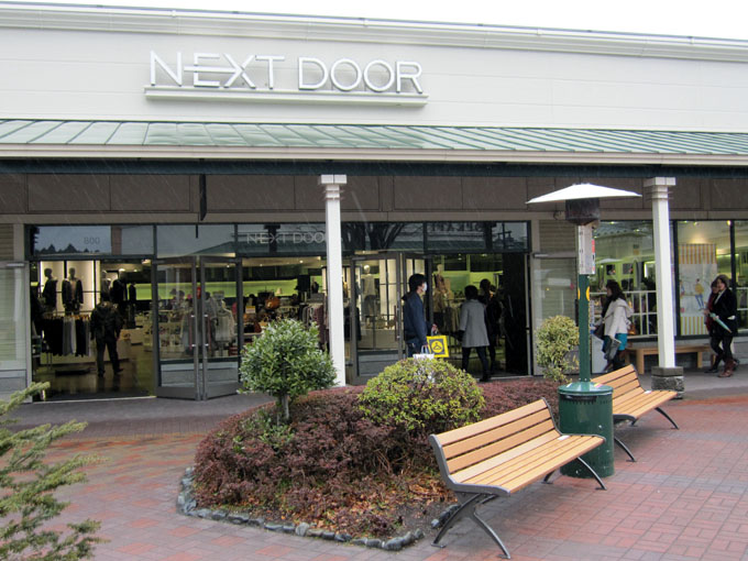 ネクストドア Next Door 御殿場プレミアム・アウトレット アドバイザリー 【スマホ対応】